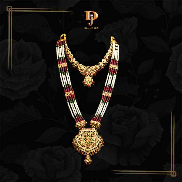 Navratan Gold Ranihaar with Navratan Gold Necklace