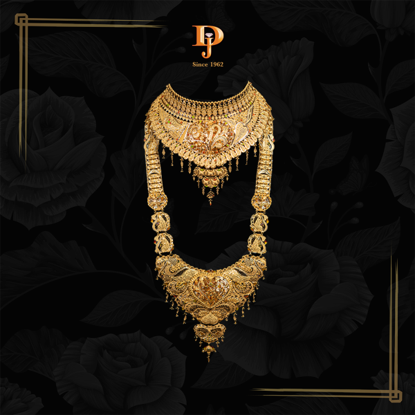 Gold Ranihaar with Gold Choker