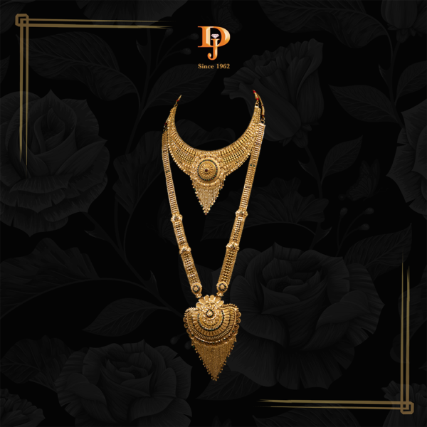 Gold Ranihaar with Gold Necklace