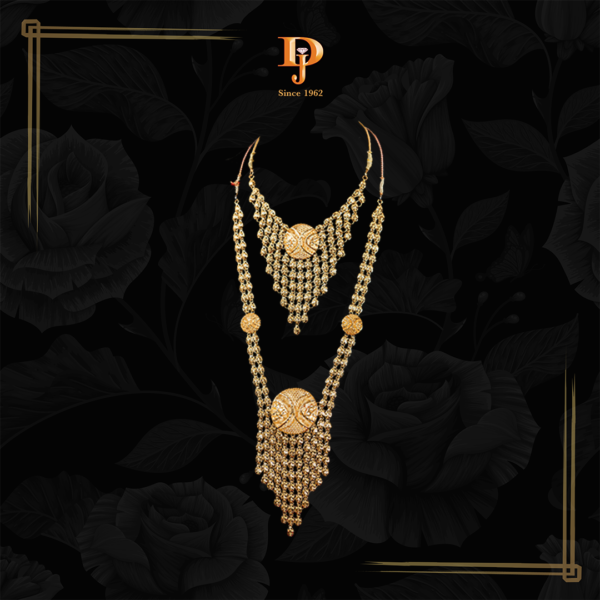 Gold Ranihaar with Gold Necklace