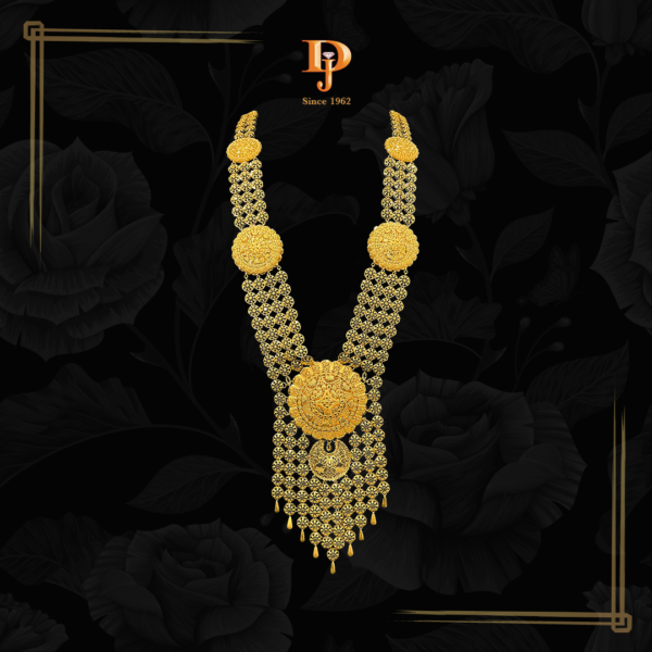 Exclusive Gold Kuwaiti Ranihaar