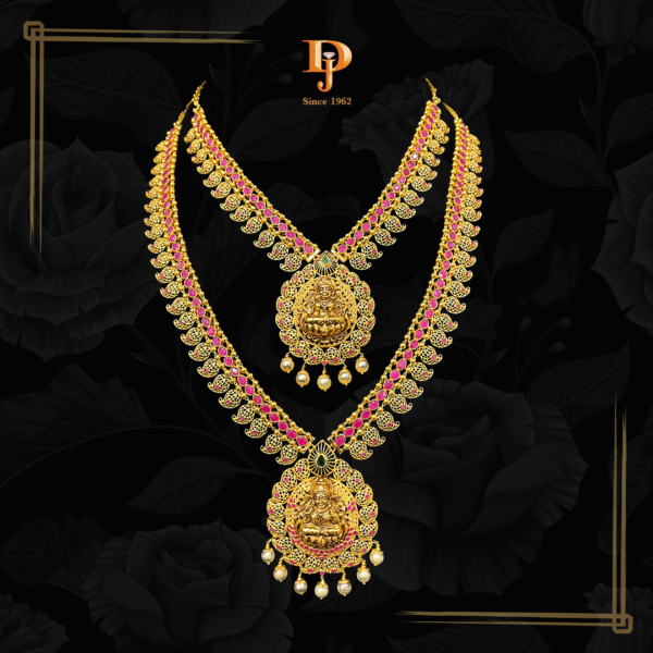 Gold Kasul Necklace and Ranihaar